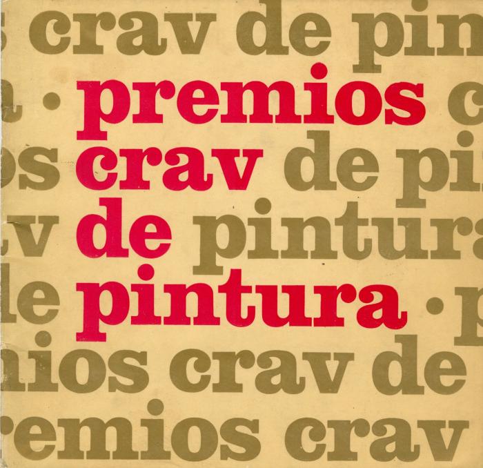 [VACÍO]