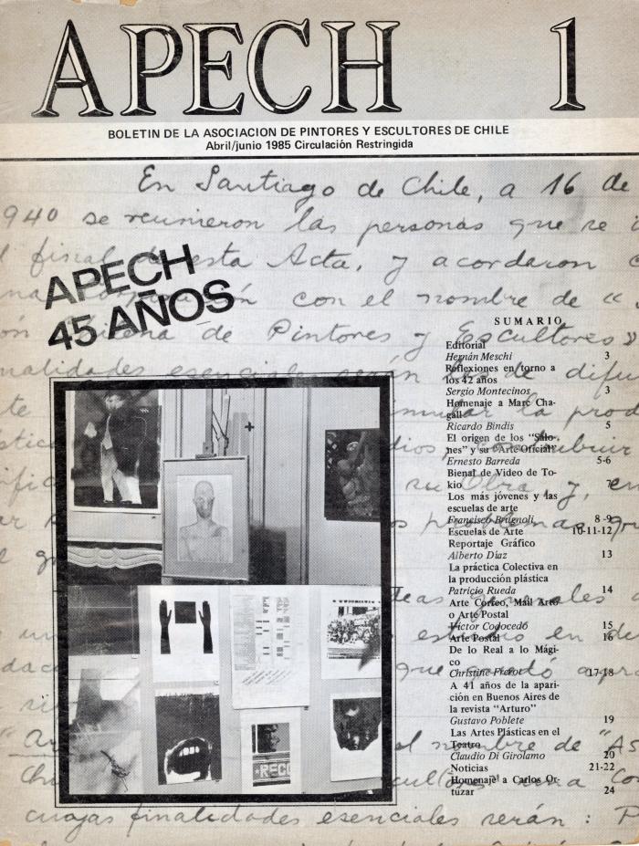 [VACÍO]