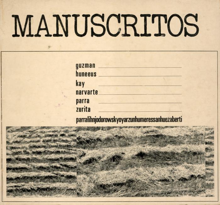 [VACÍO]