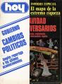 [Reseña "Variaciones Ornamentales", Ronald Kay]