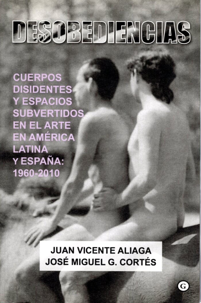 [VACÍO]
