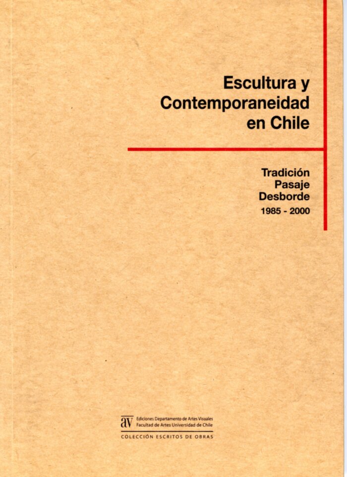 [VACÍO]
