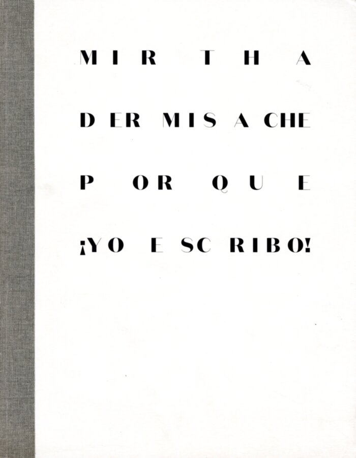 [VACÍO]