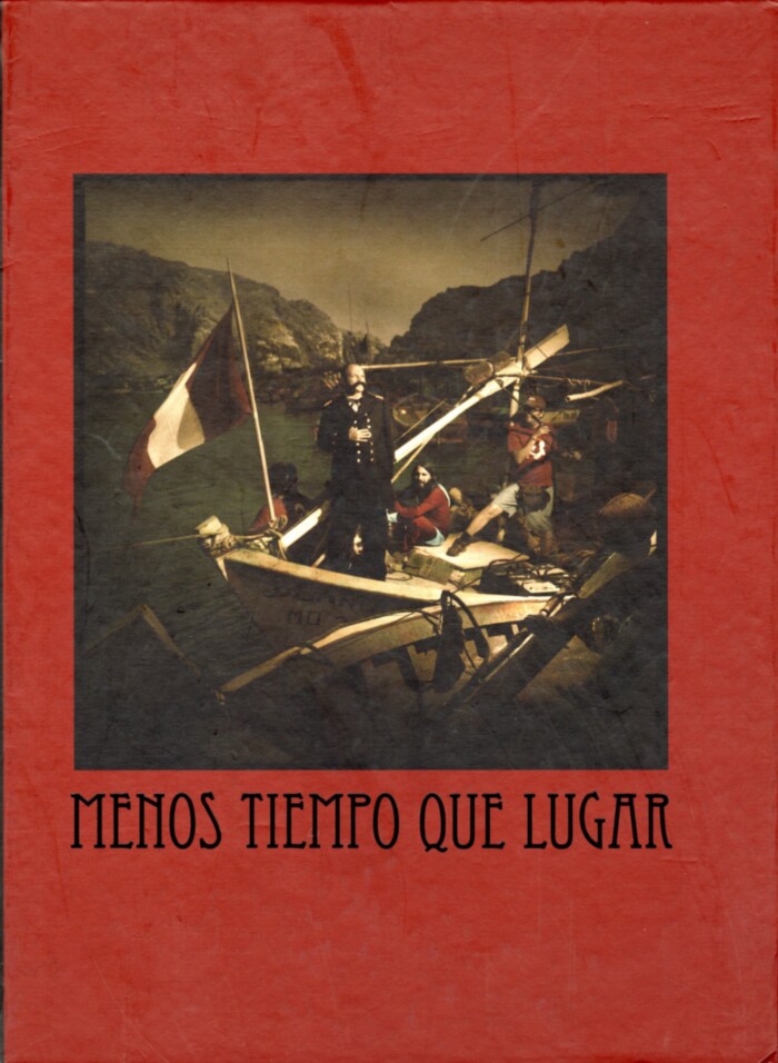 [VACÍO]