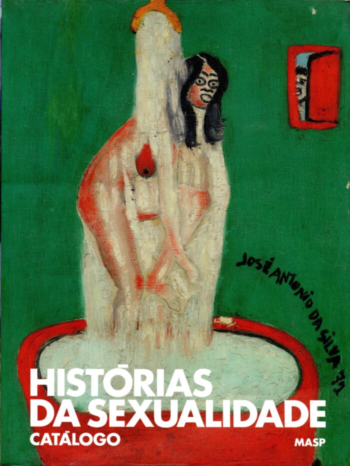[VACÍO]