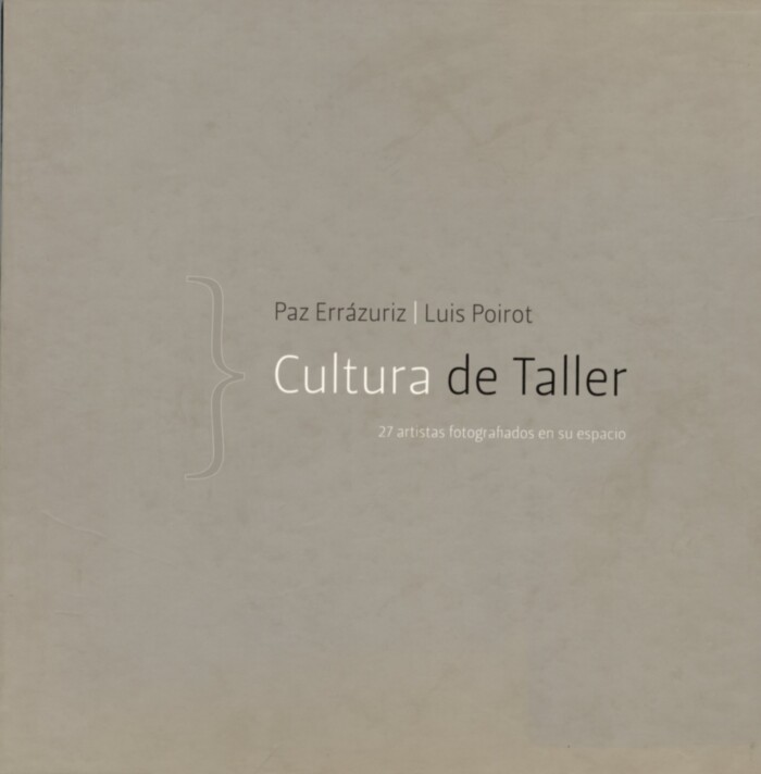 [VACÍO]