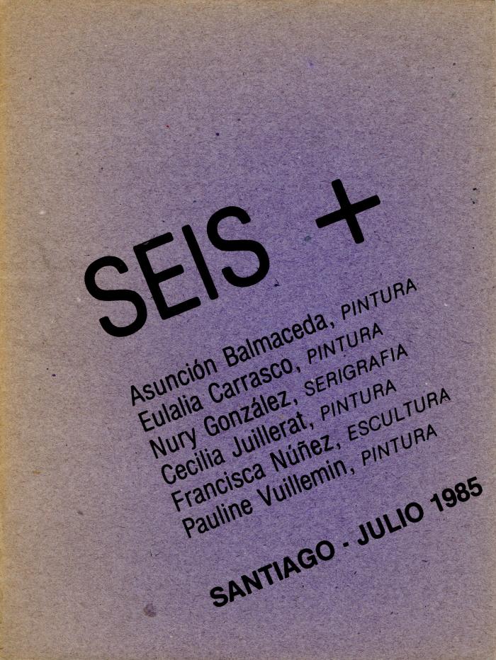 [VACÍO]