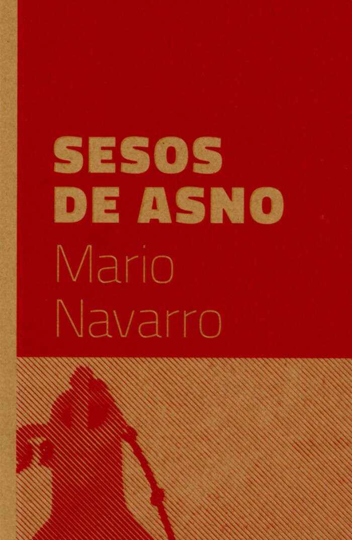 [VACÍO]