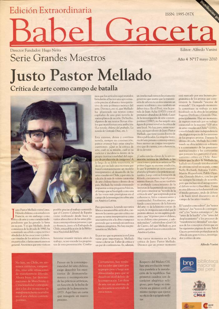 [VACÍO]
