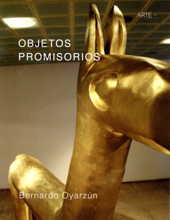 [VACÍO]