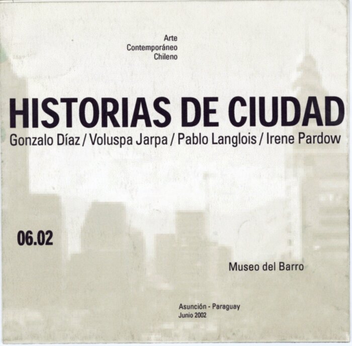 [VACÍO]