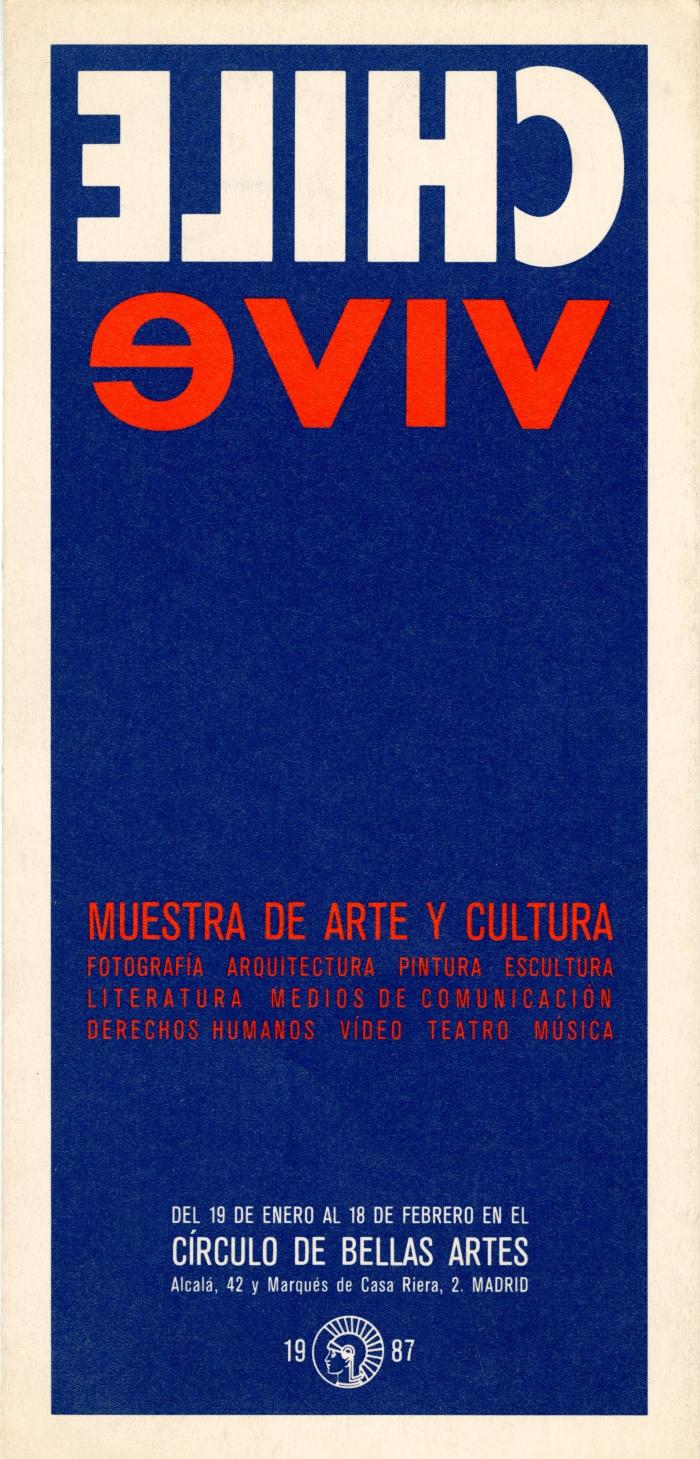 [VACÍO]