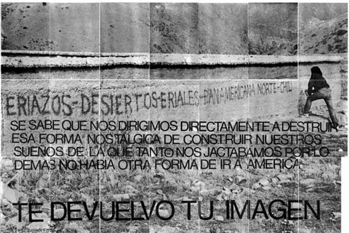 [VACÍO]