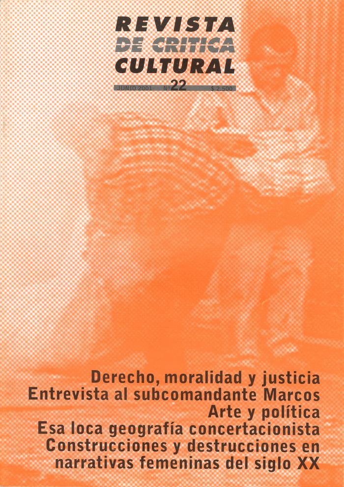 [VACÍO]