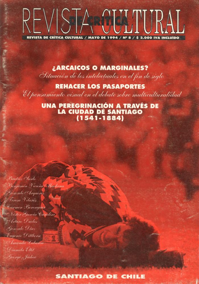 [VACÍO]