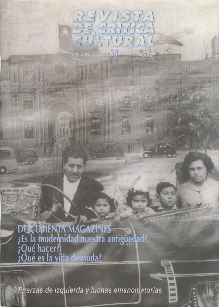 [VACÍO]