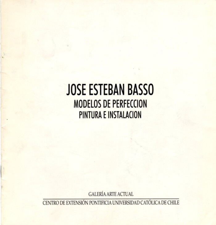 [VACÍO]