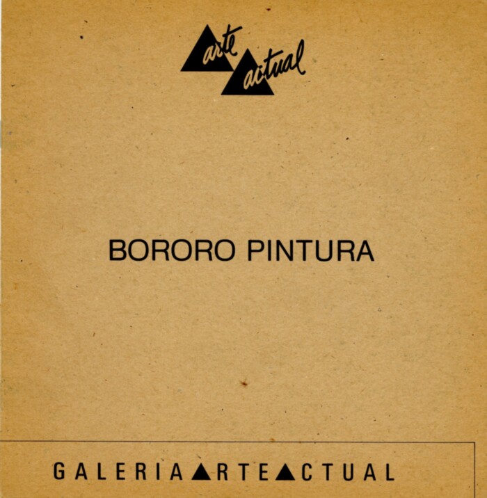 [VACÍO]