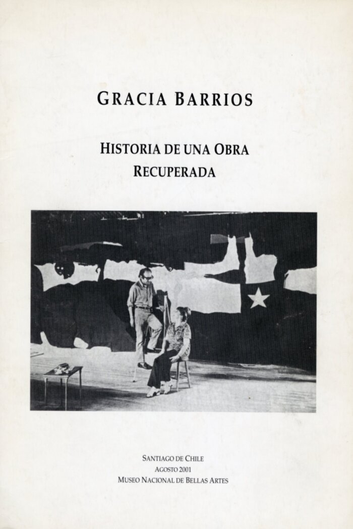 [VACÍO]