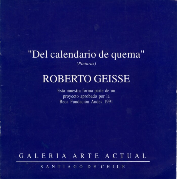 [VACÍO]