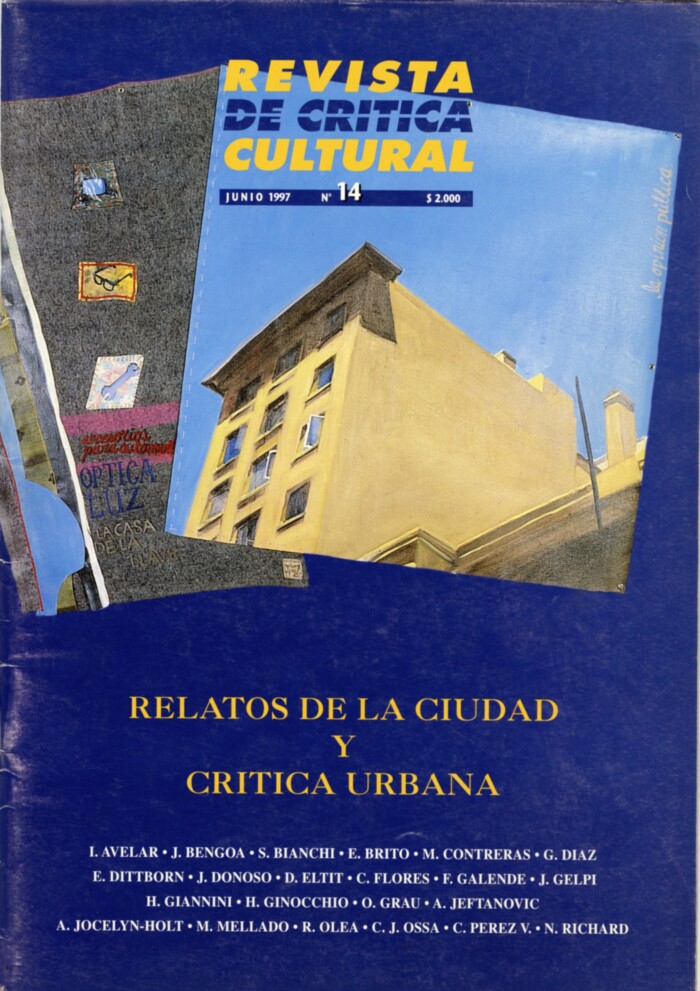 [VACÍO]