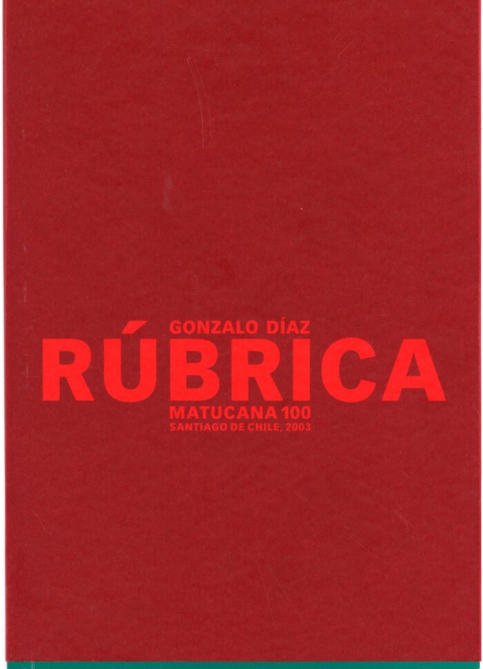 [VACÍO]