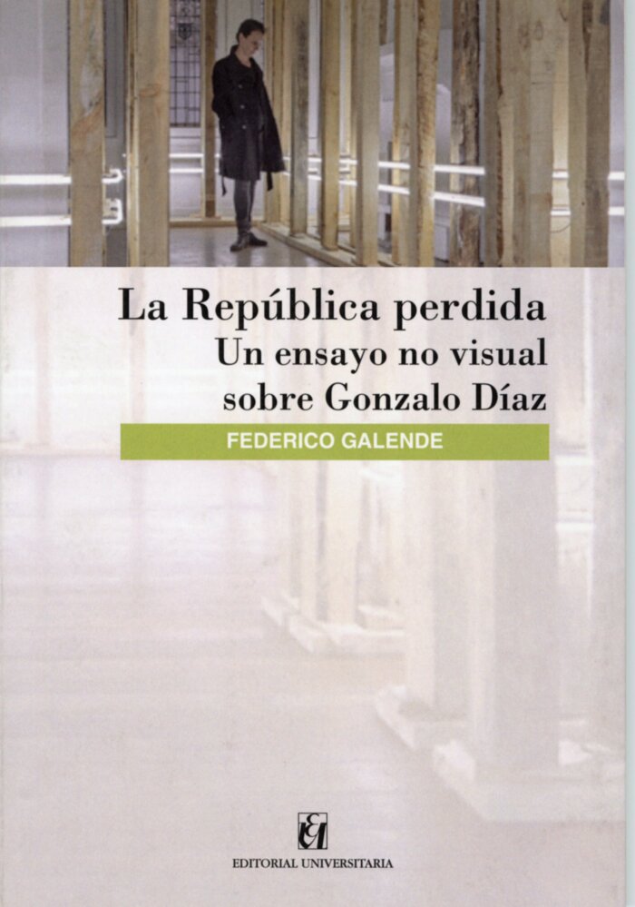 [VACÍO]