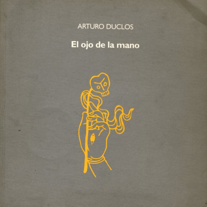 [VACÍO]