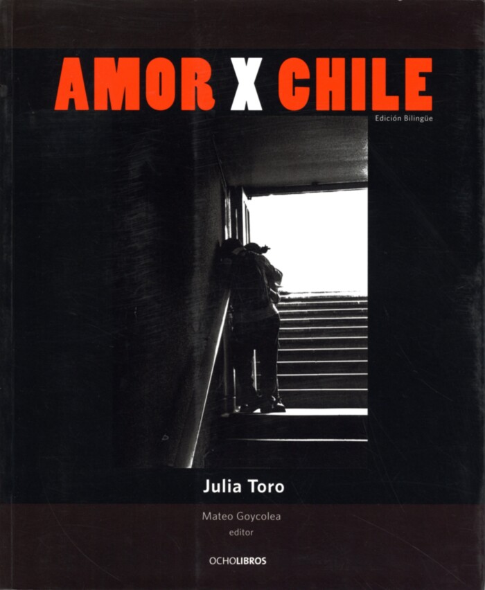 [VACÍO]