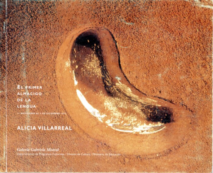 [VACÍO]
