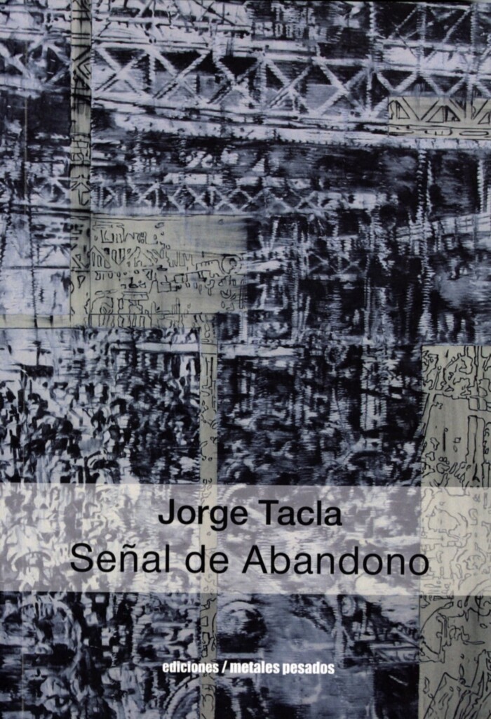 [VACÍO]