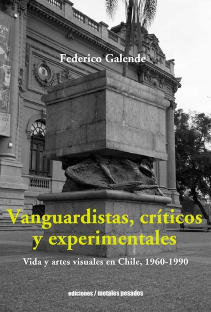 [VACÍO]