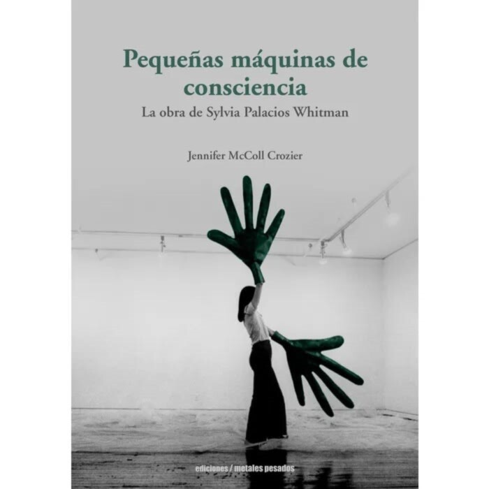 [VACÍO]
