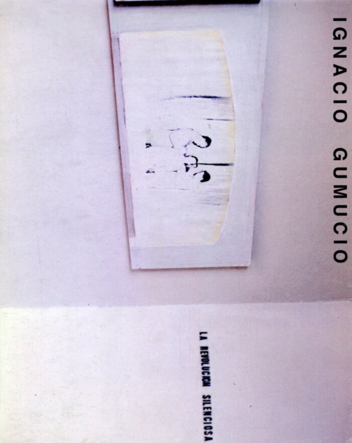 [VACÍO]